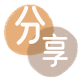 保山信用卡商家平台☀️诚信信用卡24小时在线接单 - 南通信用卡